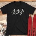 Dead Shred Squad product image 1