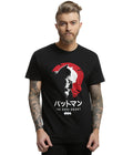 Batman Dark Knight Frank Miller Japanese T-Shirt product image 1