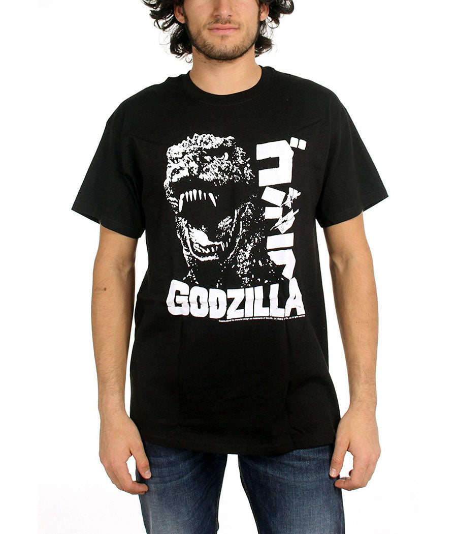 Godzilla Scream Japanese T-Shirt product image 1