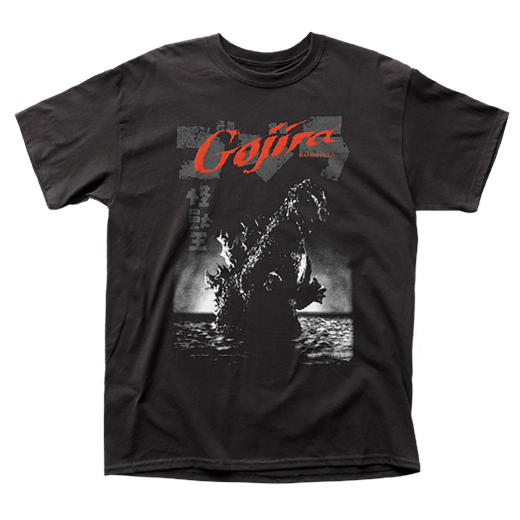 Godzilla Gojira T-Shirt product image 1