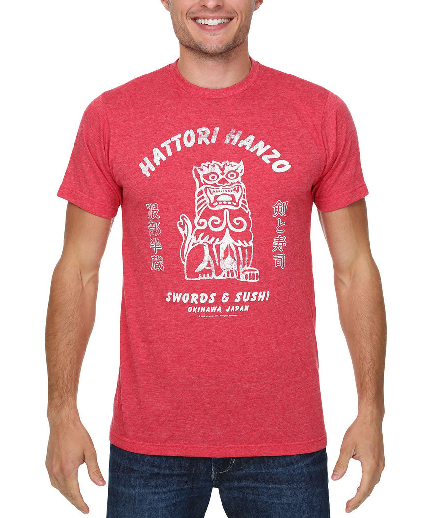 Kill Bill Hattori Hanzo Swords and Sushi T-Shirt product image 1